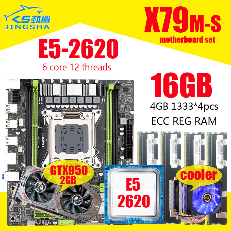 

X79 motherboard set with Xeon E5-2620 CPU LGA2011 combos 4*4GB = 16GB 1333Mhz memory DDR3 RAM GTX 950 2GB cooler combination