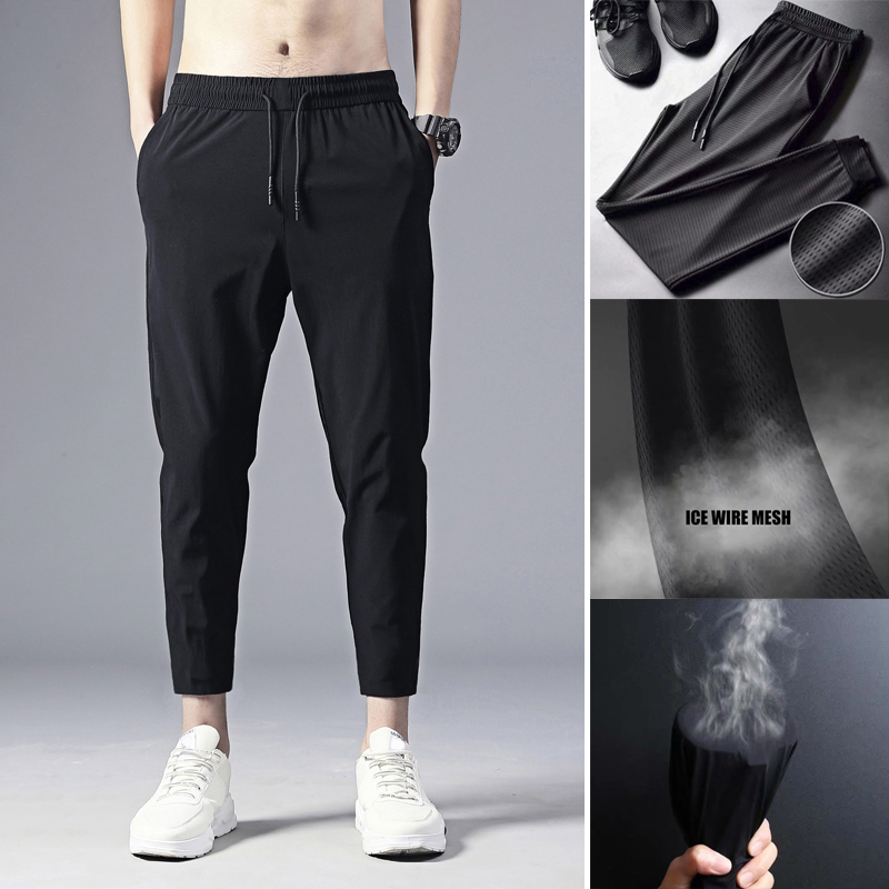 

Men Jogger Casual Pants Lightweight Breathable Quick Dry Hiking Running Outdoor Sports Pants XR-Hot