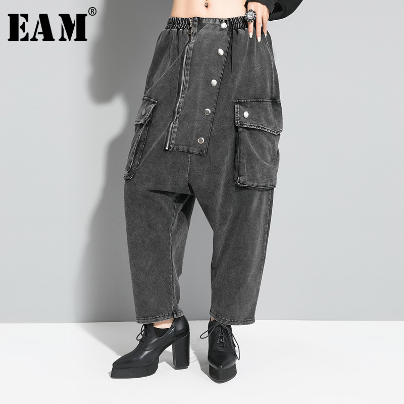 

[EAM] High Elastic Waist Black Button Split Long Harem Trousers New Loose Fit Pants Women Fashion Tide Spring Autumn 2020 1R627 CX200812, Black;white