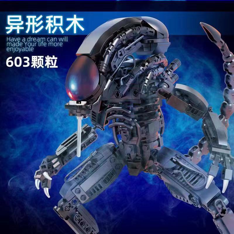 

83040 Block 603Pcs Genuine Creative Movie Series The Alien Robot Set Boy Educational Building Blocks Bricks Toy