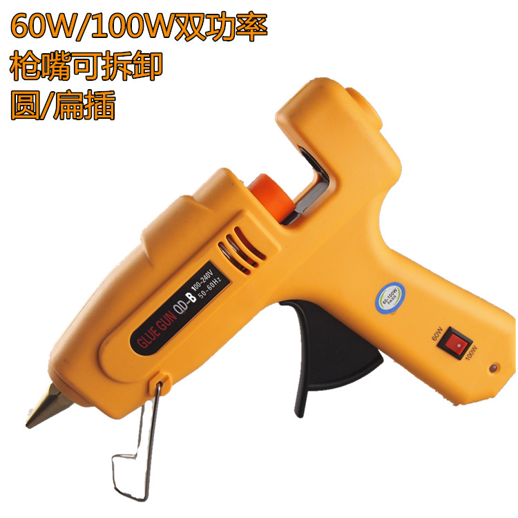 

EU US Plug 60W/100W Hot Melt Glue Gun Professional High Temp Heater Hot Glue Gun adjust temperature control system