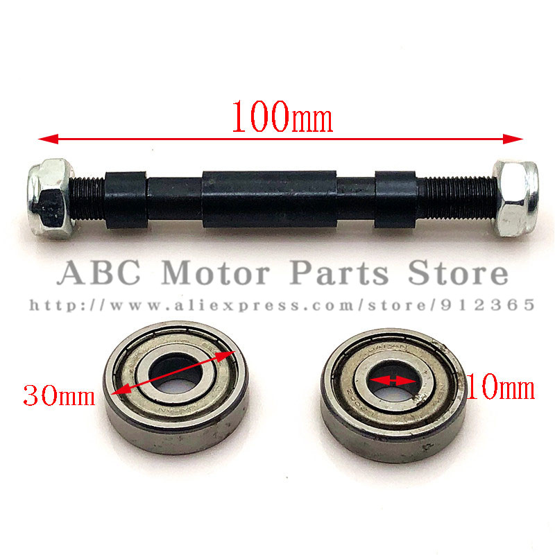 

Wheel Axle front 10X100mm rear 10X145mm 10X160MM for 200X50 Wheel Dolphin 8*2inch Electric Scooter Tire