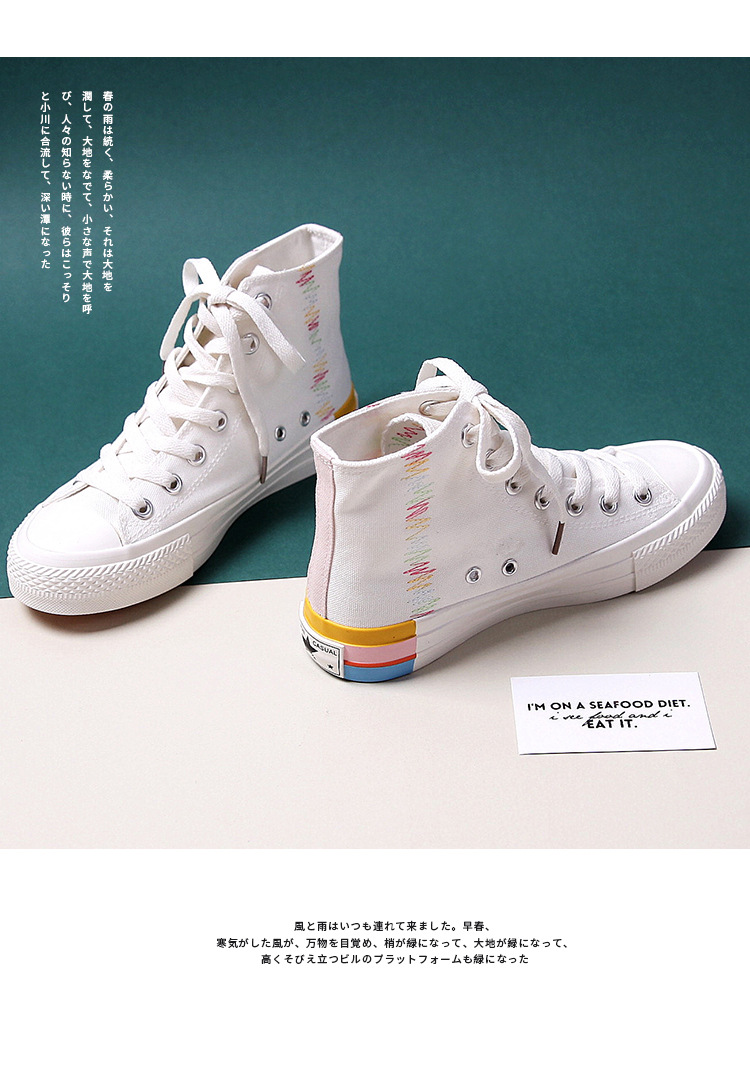 Spring New Model Hight Top Canvas Shoes Womens 1970s Basic Casual Korean Style Student Womens Shoes Fashion From Dx 38 77 Dhgate Com