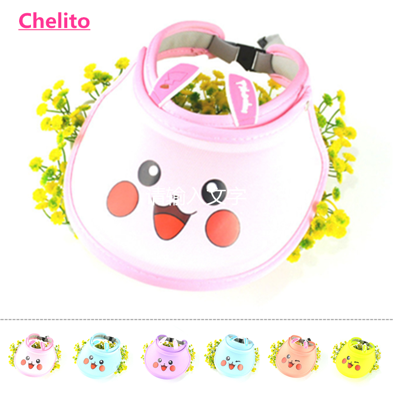 

Chelito New Summer Children's Lovely Cartoon Sun Hat Boy Girl Outdoor Travel Leisure SunShade Hats Fashion Empty Top Peaked Cap, Color-3