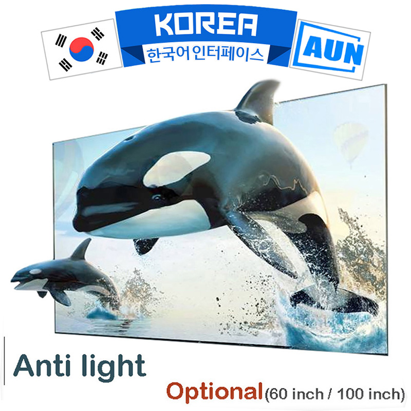 

AUN 16:9 Anti-light Reflective Fabric Screen,Optional (60/100 Inches) for Home Theater, Support DLP Project for Video,Movie,Game
