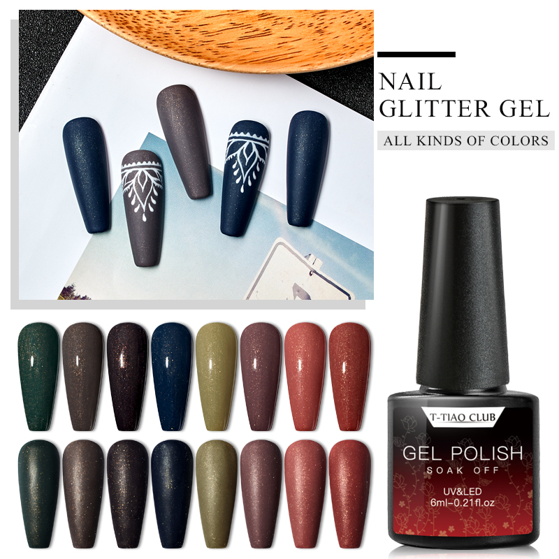 

T-TIAO CLUB Holographic Glitter Gel Nail Polish Bright Shining UV Gel Varnish Long Lasting Soak Off Nail Art Lacquer Manicure, S04080