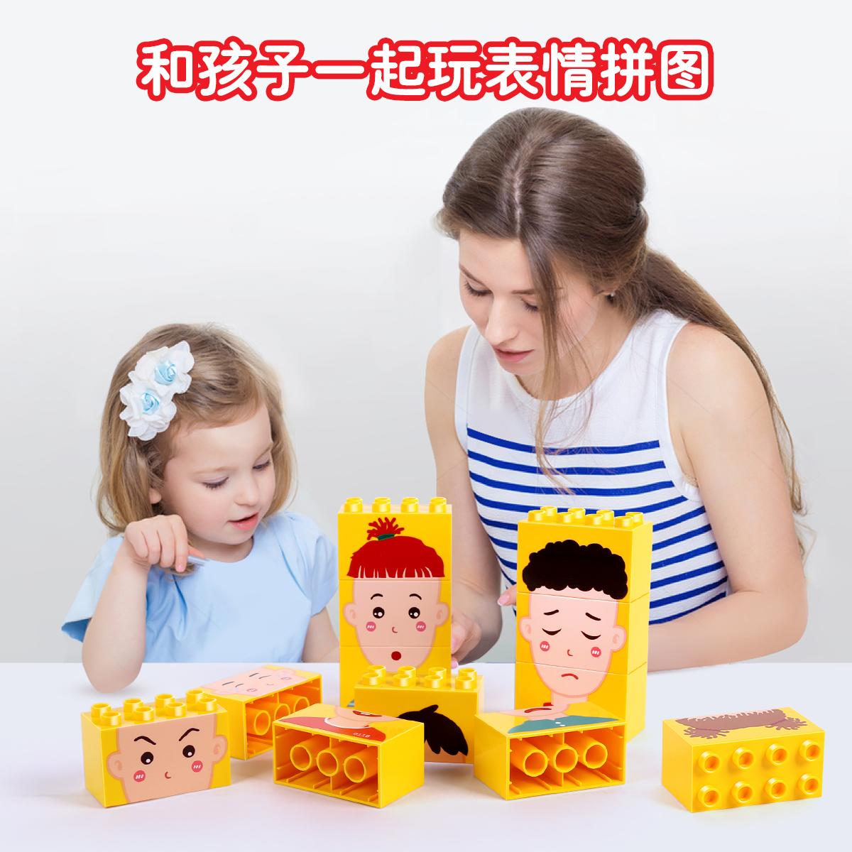 interesting gifts for kids