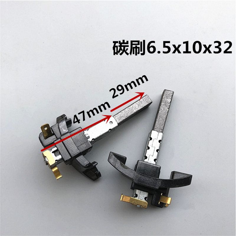 

5 Year Warranty Carbon Brush 6.5x10x32mm Vacuum Cleaner Accessories Motor Brush Universal Electric Motor Carbon Brushes Replace