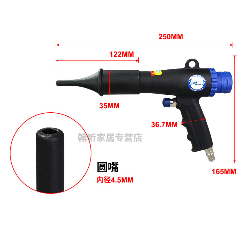 

Air Vacuum Blow Suction Guns High Pressure Air Duster Compressor Pistol Type Wonder Guns Kit Pneumatic Cleaning Tool