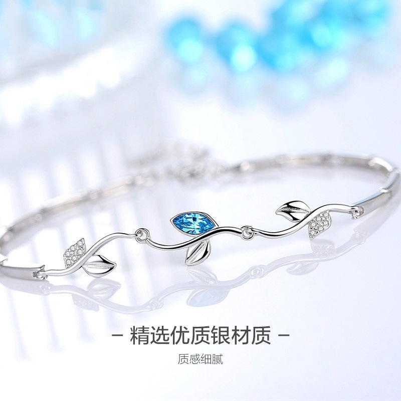 

Romantic Branches Love Set Bracelets Cupronickel Leaf Branch