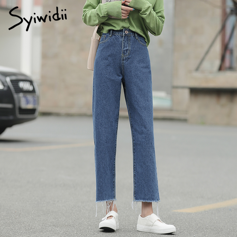 

syiwidii wide leg jeans women plus size loose denim pants high waist jeans tassel vintage casual 6 color trousers women 2020 new, Beige