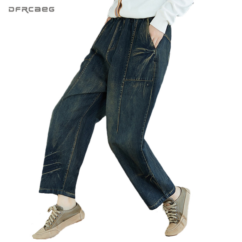 

Blue Vintage Boyfriend Jeans For Woman Fashion 2020 Spring Elastic Waist Streetwear Denim Harem Pants Jeans Retro Female