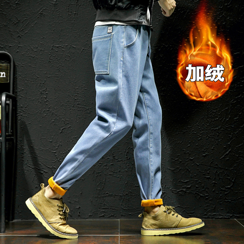 

2020 New Men Activities Warm Jeans High Quality Autumn Winter Jeans warm flocking soft men -5XL, Black