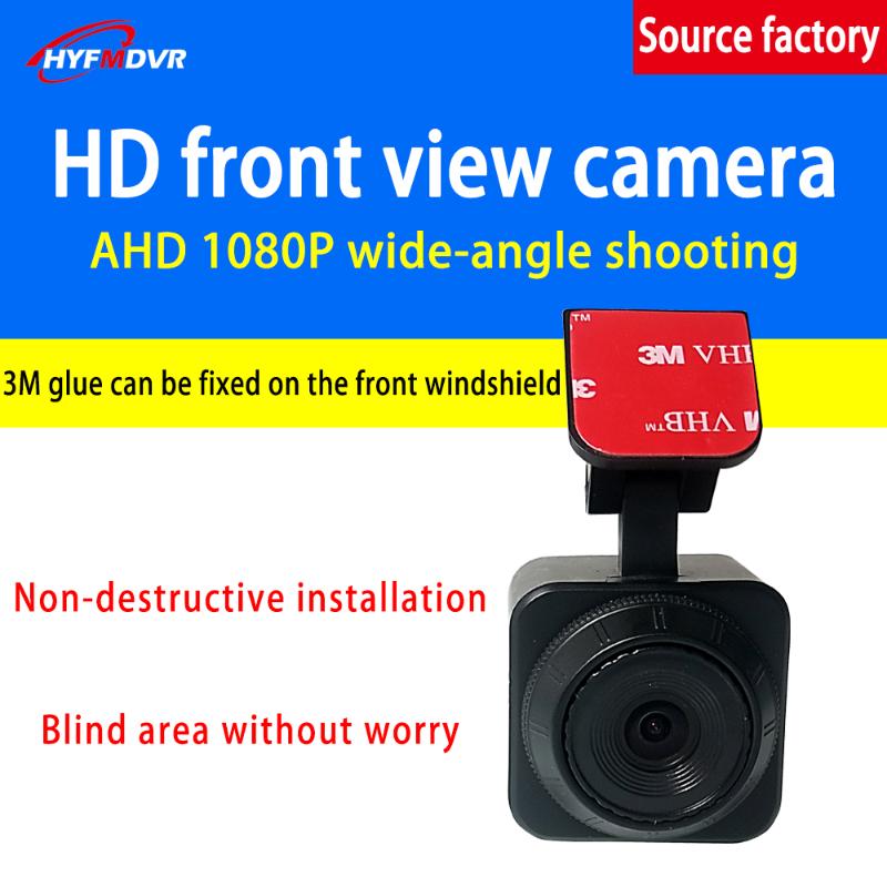 

The factory customized front view nondestructive installation of car camera AHD 1080P ultra hd video monitoring to see the face