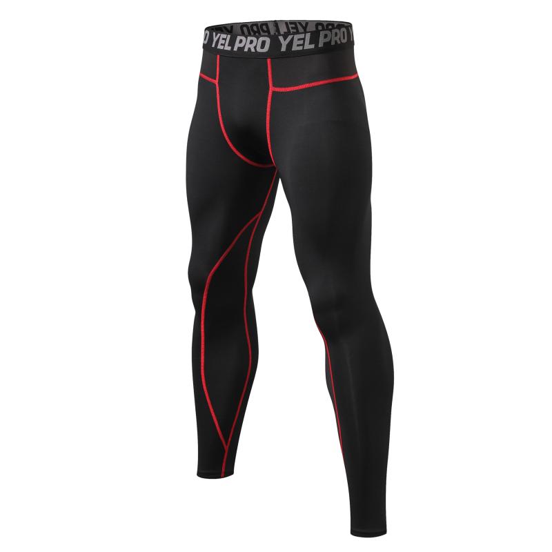 

New Men' Tights Sports Pants Quick-drying Training Fitness High Elasticity Breathable Trousers, Black