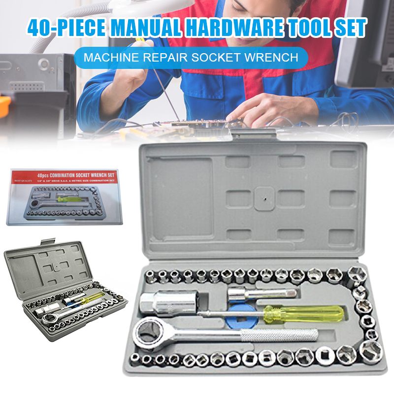 

Spot 40 Pcs Combination Socket Wrench Tool Kit Set Machine Repair Socket Wrench Car Repair Tool Hogard