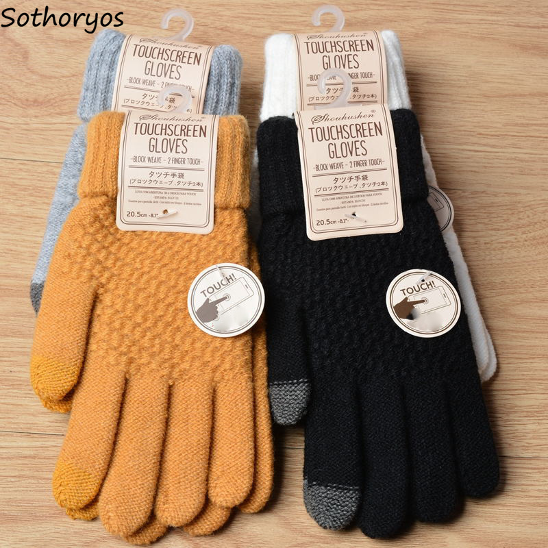 

Gloves Women Solid Touch Screen Knitting Faux Cashmere Winter Warm Womens Glove Simple All-match Trendy Chic Leisure Full-finger