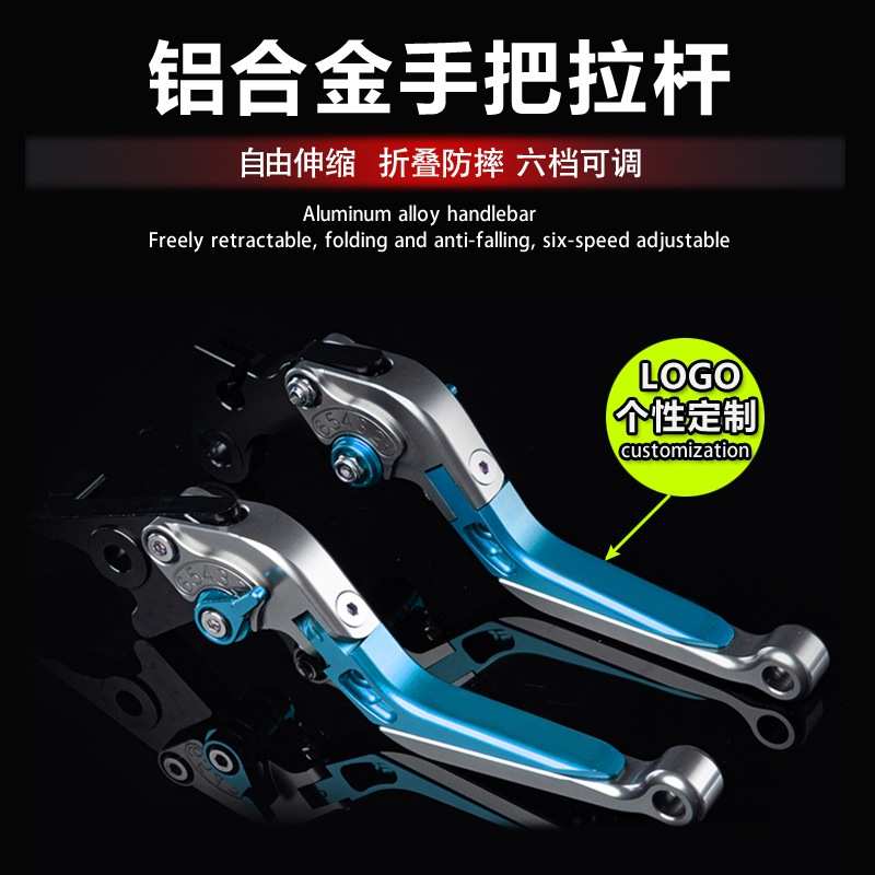 

For Moto Guzzi V85 2020 Motorcycle CNC Adjustable Blade Brake Clutch Levers Folding