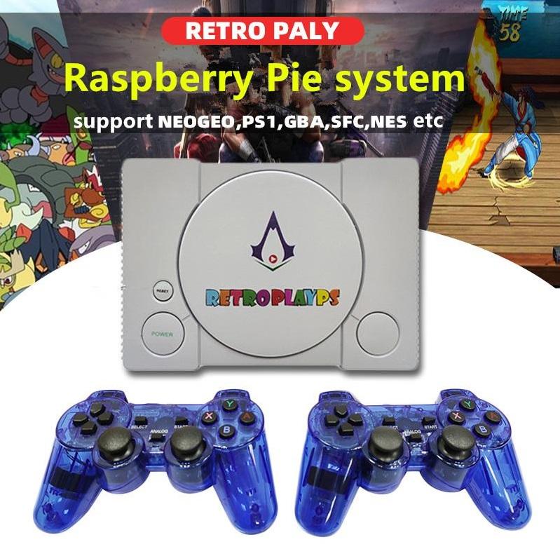 ps1 buy online