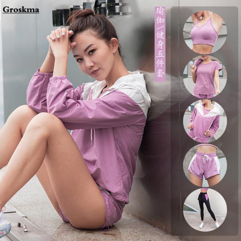 

2020 New women 5 piece set yoga quick dry coats+bra+t shirt+shorts+pants professional fitness gym suits sets sportswear clothes, 2 piece set d