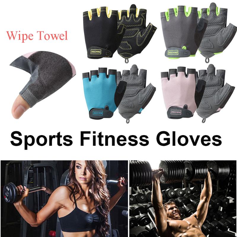 

Half Finger Cycling Gloves Mountain Bicycle Half Finger Gel Pad Anti-slip Gloves Sports Gel Pad Breathable Motorcycle MTB Glove