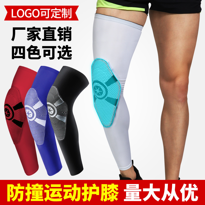 

Elastic Long Leg Protective Knee Protector Braces Compression Sleeve Fitness Running Cycling Bandage Knee Support Braces, As pic