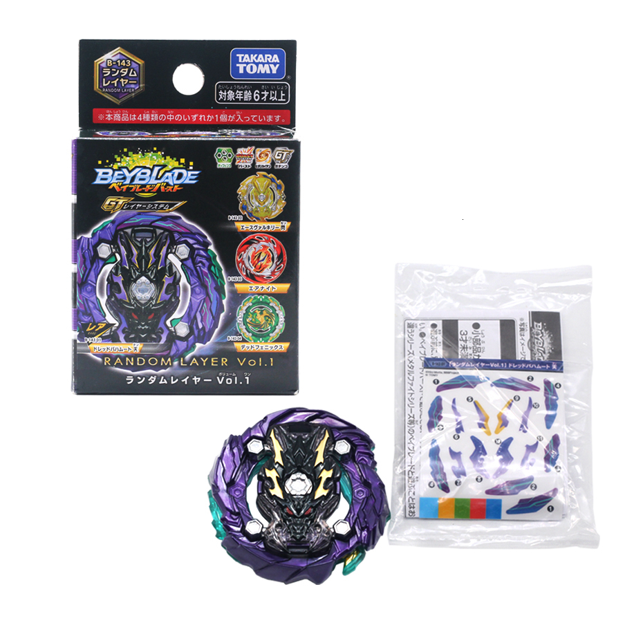 no Box Beyblade Burst Booster Starter Toy Gyro Top With Random Sword Launcher