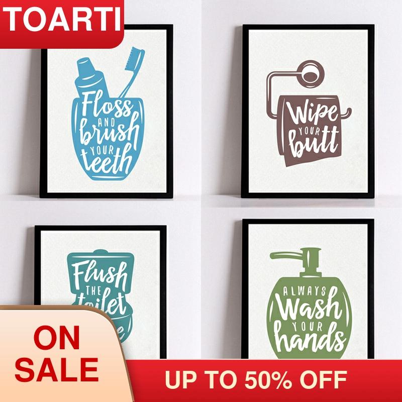 Wholesale Funny Wall Art Quotes Buy Cheap In Bulk From China Suppliers With Coupon Dhgate Black Friday