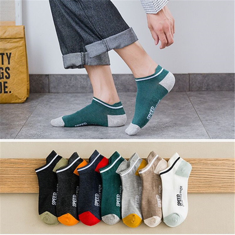 

7 Pairs Breathable Ankle Socks Casual Novelty Colorful Summer Happy Combed Cotton Short Socks fashion Striped Boat, H 01