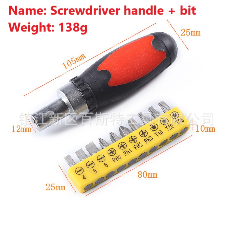 

Hand screwdriver Red handle bit Rotating tool Wrench
