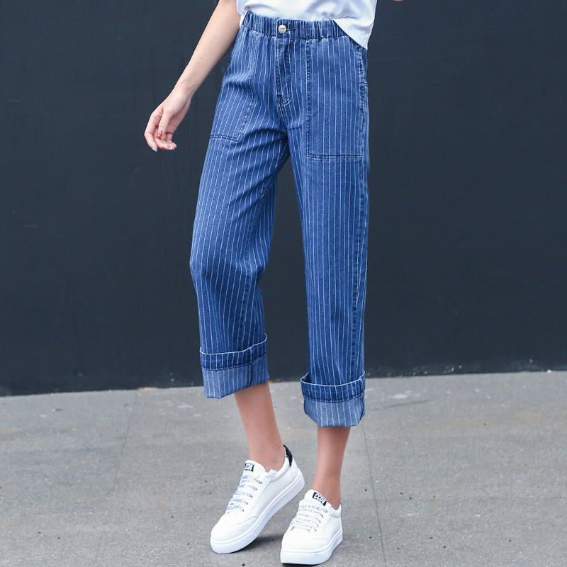 

Retro vertical stripes elastic waist loose nine points jeans high waist straight leg casual wide leg pants 9568#, Blue