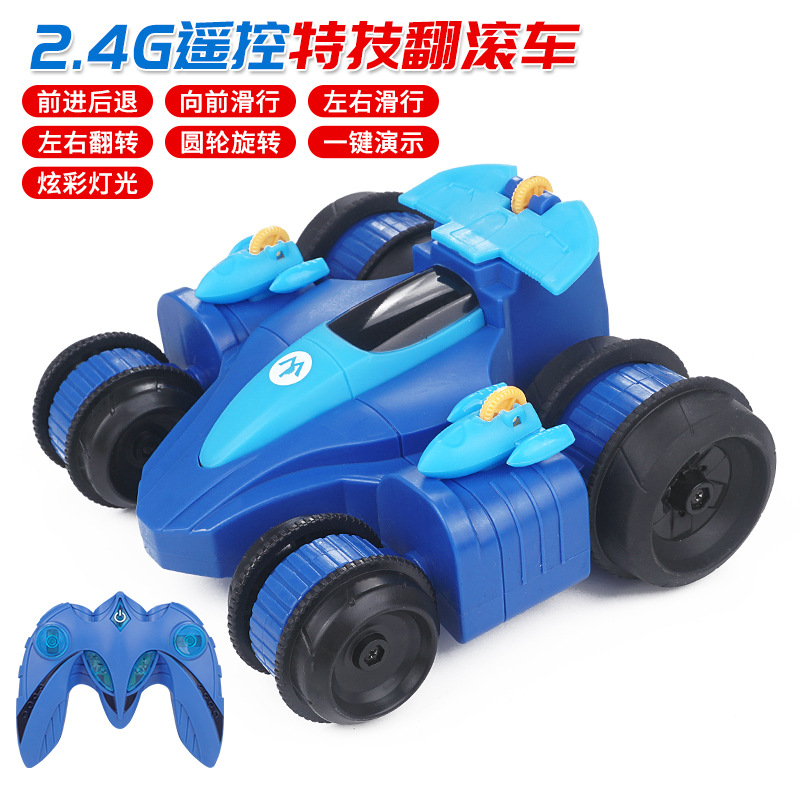 buy toys wholesale