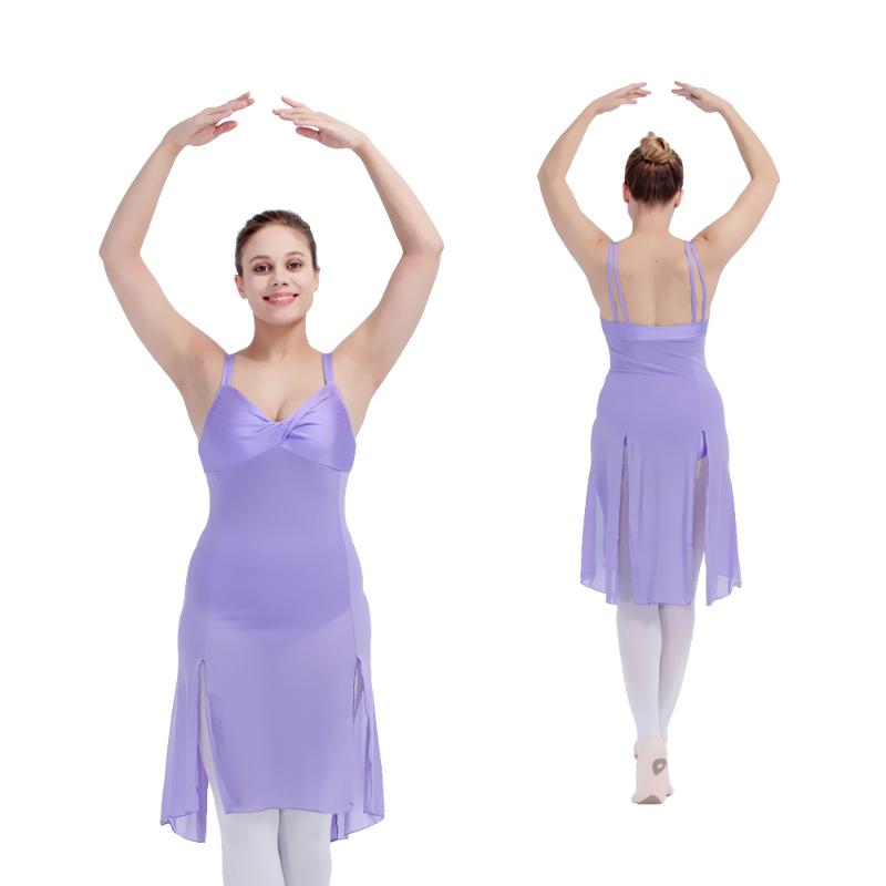 

Retail Wholesale White Nylon/Lycra Mesh Modern Dance Skirts Lyrical Dance Skirts for Ladies and Girls, Black