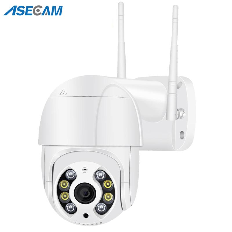 

5MP Mini PTZ Wifi Camera H.265 Auto Tracking ONVIF Wireless IP Camera 4x Digital Zoom AI Human Detection Dual Light Source ICSEE