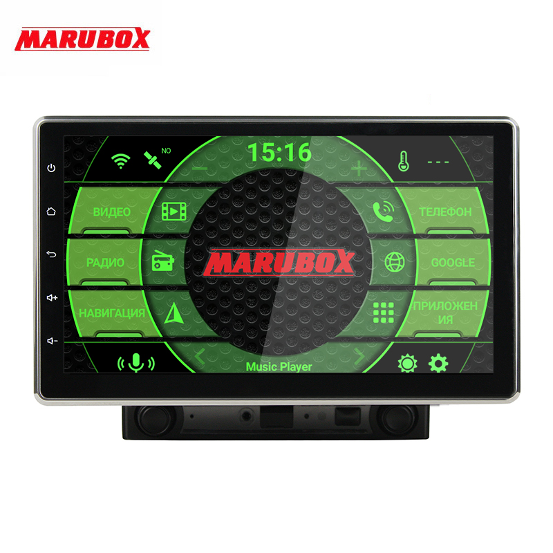 

MARUBOX Universal 4GB+64GB Car DVD Player 10" IPS Screen Android 9 Car gps navigation multimedia player with wifi BT USB Radio
