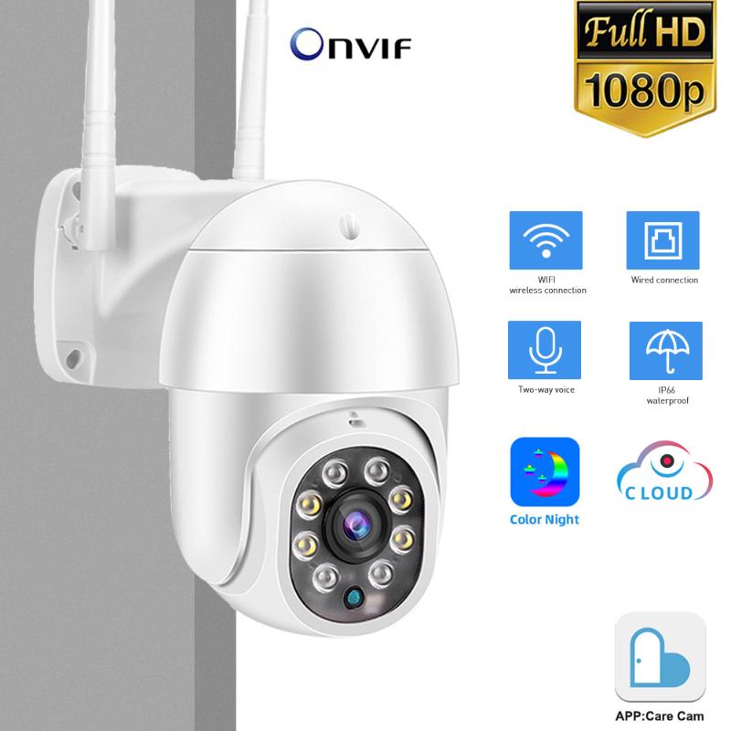 

NEOCoolcam PTZ IP Camera Outdoor Waterproof Wifi Camera 1080P Two-Way Audio Full Color Night Vision 2MP Mini Speed Dome