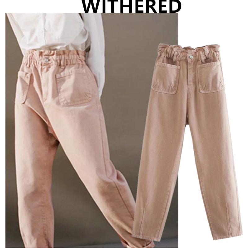 

Withered mom jeans woman england style vintage pockets loose high waist jeans collect waist casual boyfriend for women, Beige