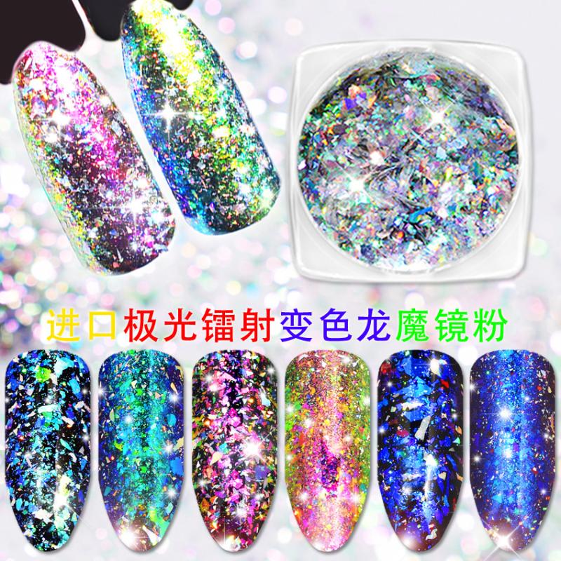 

Laser Mixed Nail Glitter Powder Paillette Shining Colourful Nail Flakes 3D DIY Charm Dust For Art Decorations