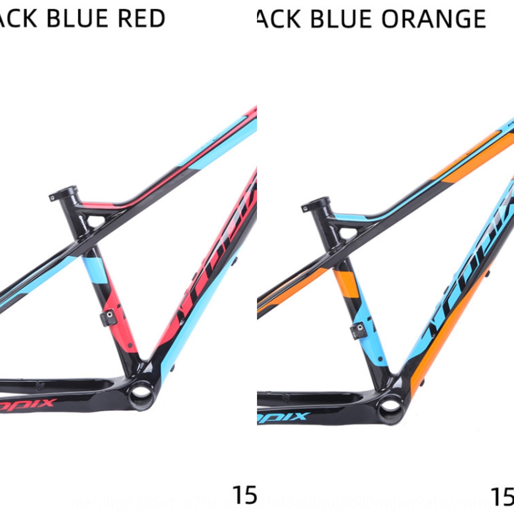 15 inch mountain bike frame