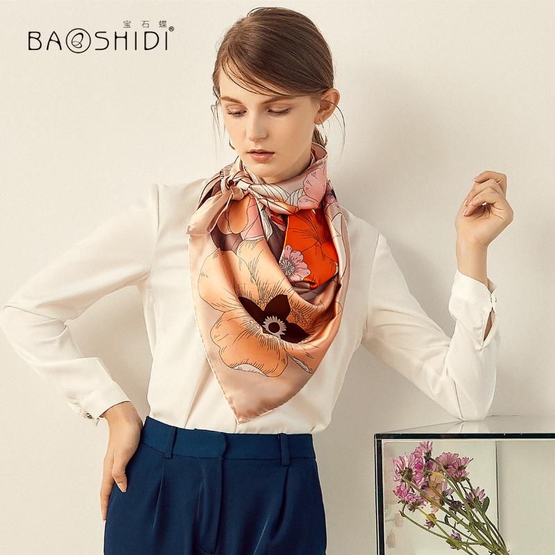 

Butterfly silk scarf women's spring, summer and autumn all-match mulberry silk scarf with skirt big square scarf/cloud fairy