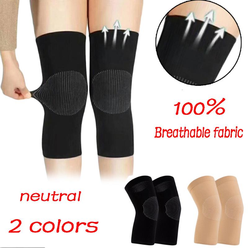 

1Pair Knitted Knee Braces For Outdoor Sports High Elasticity Ultra-Soft Dual Pressure Breathable Knee Support Sports Accessories, Kh