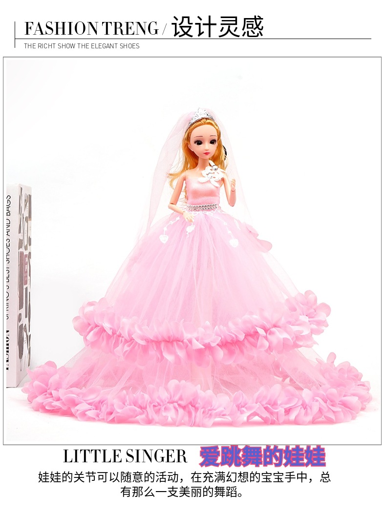 barbie girl dress online shopping