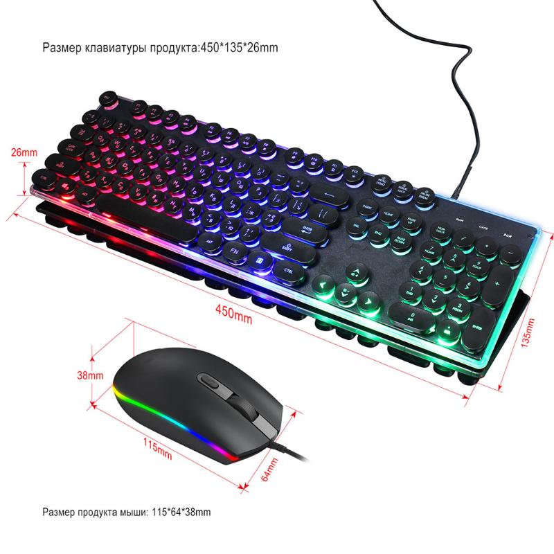 

Russian Backlit Gaming Keyboard Mouse Set RGB Optical Light Computer Laptop Wired Keypad Mice Kit