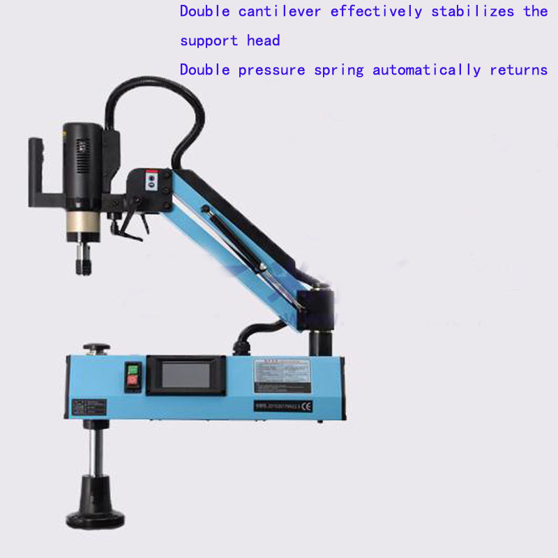 

CE New 220V M2-M12 Universal Type Electric Tapping Machine Electric Tapper Tapping Tool Machine-working Taps Threading Machine