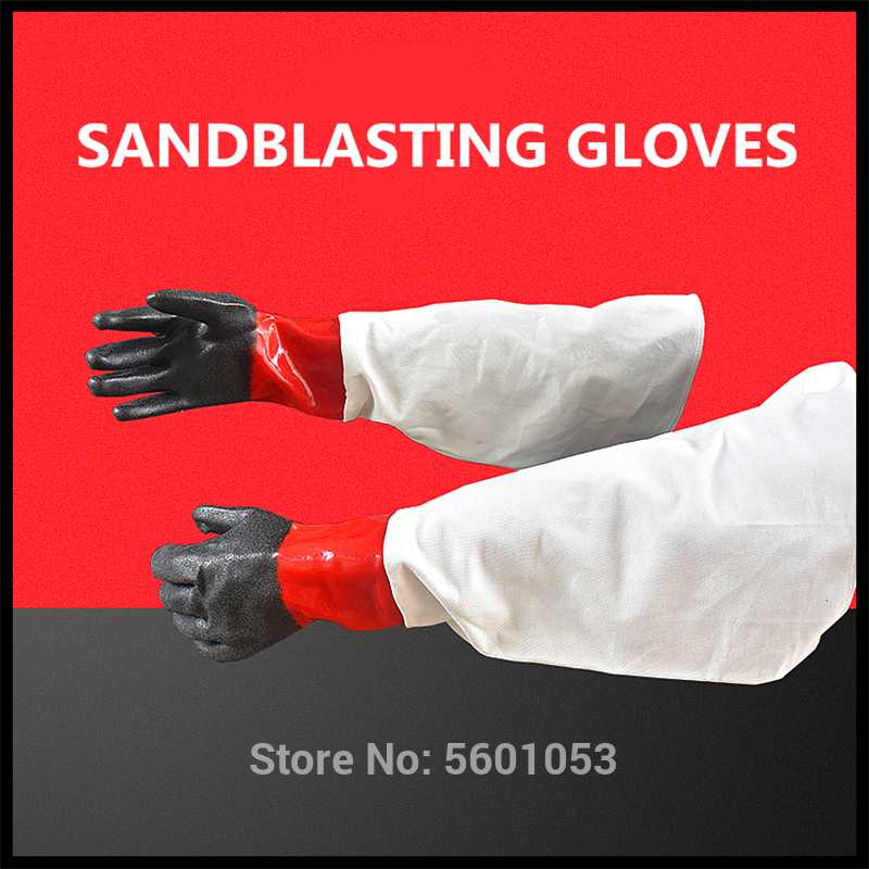 

Sandblasting Gloves For Sand Blast Machine Length 62CM