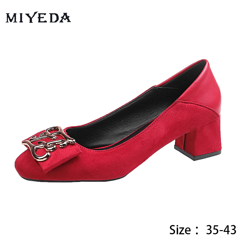 

2020 New Wedding Shoes Ladies Middle Heel Suede Summer Style Square Toe Ladies Thick Heel Leather Matte Shoes Shallow Mouth, Black