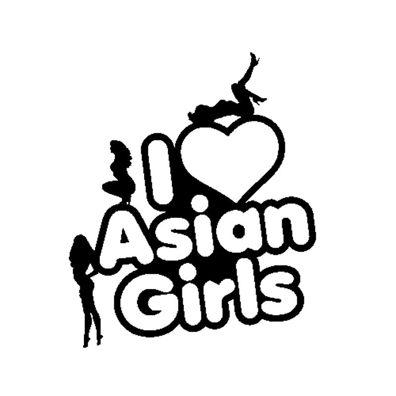 

11.5CM*12.5CM I HEART ASIAN GIRLS Fashion Vinyl Decals Car Sticker Car Accessories, Color