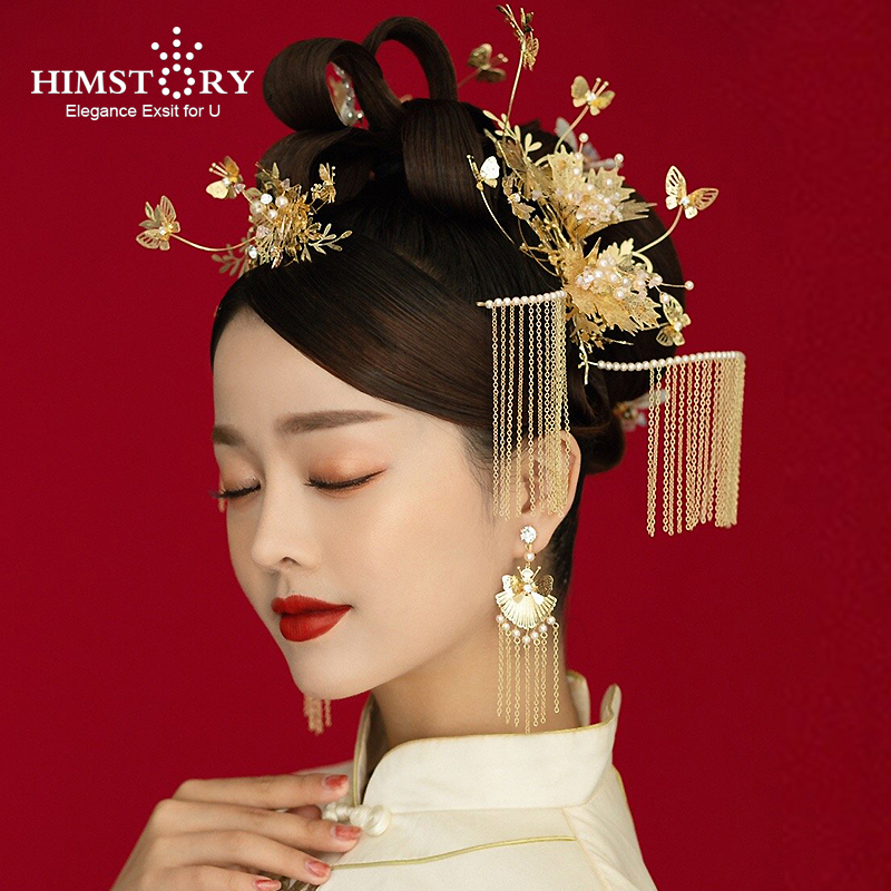 

HIMSTORY New-style Bride's Ancient Hair Tiaras Chinese Traditional Phoenix Crown Luxury Classical Wedding hair Accessories