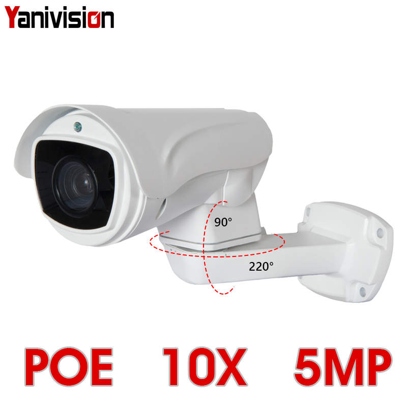 

5.0MP POE 10X PTZ IP Camera H.265 Outdoor 5.1-55mm Optical Zoom IR 80m ONVIF P2P CCTV Security Waterproof Night Vision POE PTZ