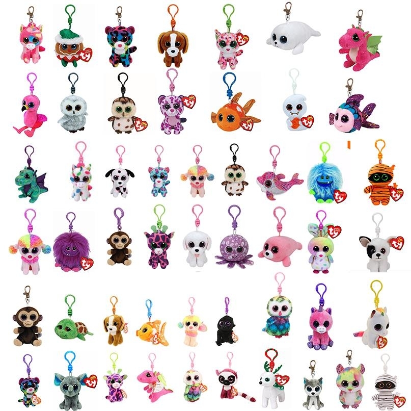 ty beanie babies keychains